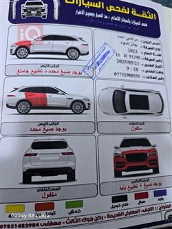 جێنسس GV80